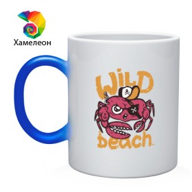Кружка хамелеон с принтом wild crab в Кировске, керамика | меняет цвет при нагревании, емкость 330 мл | 