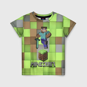 Детская футболка 3D с принтом Minecraft в Кировске, 100% гипоаллергенный полиэфир | прямой крой, круглый вырез горловины, длина до линии бедер, чуть спущенное плечо, ткань немного тянется | майнкрафт