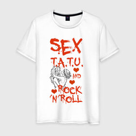 Мужская футболка хлопок с принтом секс, тату tatu, рок-н-ролл в Кировске, 100% хлопок | прямой крой, круглый вырез горловины, длина до линии бедер, слегка спущенное плечо. | rock n roll | rocknroll | t.a.t.u | tatu | рок н ролл | тату