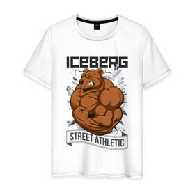 Мужская футболка хлопок с принтом Bear | Iceberg в Кировске, 100% хлопок | прямой крой, круглый вырез горловины, длина до линии бедер, слегка спущенное плечо. | animals | iceberg | icebergstyle | youtube