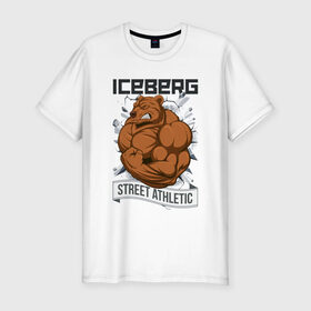 Мужская футболка премиум с принтом Bear | Iceberg в Кировске, 92% хлопок, 8% лайкра | приталенный силуэт, круглый вырез ворота, длина до линии бедра, короткий рукав | animals | iceberg | icebergstyle | youtube