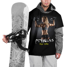 Накидка на куртку 3D с принтом Fitness for life в Кировске, 100% полиэстер |  | Тематика изображения на принте: fitness. гантели | девушка | прикольные картинки | спорт | тело | экстрим