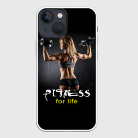 Чехол для iPhone 13 mini с принтом Fitness for life в Кировске,  |  | fitness. гантели | девушка | прикольные картинки | спорт | тело | экстрим