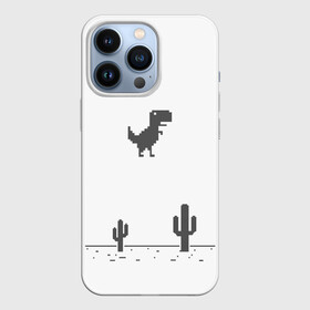 Чехол для iPhone 13 Pro с принтом T rex game в Кировске,  |  | Тематика изображения на принте: chrome | google | гугл | хром