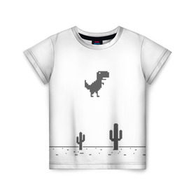 Детская футболка 3D с принтом T-rex game в Кировске, 100% гипоаллергенный полиэфир | прямой крой, круглый вырез горловины, длина до линии бедер, чуть спущенное плечо, ткань немного тянется | chrome | google | гугл | хром