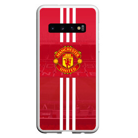 Чехол для Samsung Galaxy S10 с принтом Manchester United в Кировске, Силикон | Область печати: задняя сторона чехла, без боковых панелей | manchester | old | trafford | united | манчестер | юнайтед