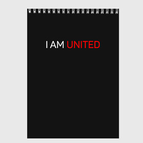 Скетчбук с принтом Manchester United team в Кировске, 100% бумага
 | 48 листов, плотность листов — 100 г/м2, плотность картонной обложки — 250 г/м2. Листы скреплены сверху удобной пружинной спиралью | Тематика изображения на принте: manchester united