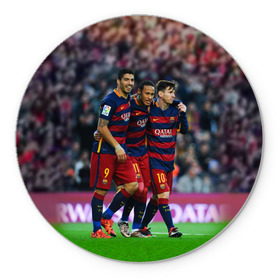 Коврик круглый с принтом Barcelona5 в Кировске, резина и полиэстер | круглая форма, изображение наносится на всю лицевую часть | Тематика изображения на принте: barcelona | football | барса | барселона | примера | футбол | чемпионат испании