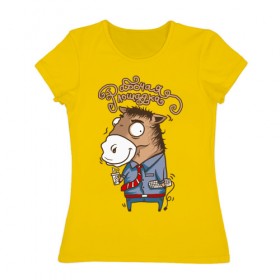Женская футболка хлопок с принтом Рабочая лошадка в Кировске, 100% хлопок | прямой крой, круглый вырез горловины, длина до линии бедер, слегка спущенное плечо | 