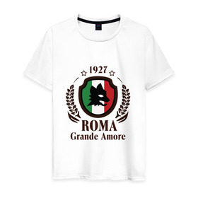 Мужская футболка хлопок с принтом AS Roma в Кировске, 100% хлопок | прямой крой, круглый вырез горловины, длина до линии бедер, слегка спущенное плечо. | Тематика изображения на принте: roma | фк «рома» grand amore