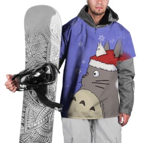 Накидка на куртку 3D с принтом Тоторо и снег в Кировске, 100% полиэстер |  | Тематика изображения на принте: totoro | аниме | новогодние аниме | новый год | рождественские аниме | тоторо