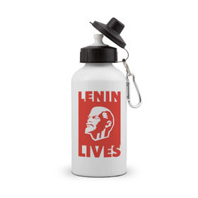 Бутылка спортивная с принтом Ленин жив в Кировске, металл | емкость — 500 мл, в комплекте две пластиковые крышки и карабин для крепления | lenin | вождь | кпссс | ленин | патриот | россия | советский | советский союз | ссср