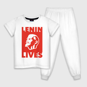 Детская пижама хлопок с принтом Ленин жив в Кировске, 100% хлопок |  брюки и футболка прямого кроя, без карманов, на брюках мягкая резинка на поясе и по низу штанин
 | lenin | вождь | кпссс | ленин | патриот | россия | советский | советский союз | ссср