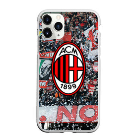 Чехол для iPhone 11 Pro матовый с принтом Milan1 в Кировске, Силикон |  | football | milan | seria a | милан | россонери | серия а | футбол | чемпионат италии