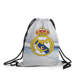 Рюкзак-мешок 3D с принтом Реал Мадрид в Кировске, 100% полиэстер | плотность ткани — 200 г/м2, размер — 35 х 45 см; лямки — толстые шнурки, застежка на шнуровке, без карманов и подкладки | real madrid | испания | португалия