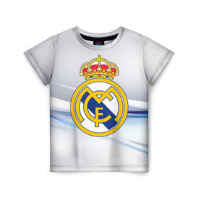 Детская футболка 3D с принтом Реал Мадрид в Кировске, 100% гипоаллергенный полиэфир | прямой крой, круглый вырез горловины, длина до линии бедер, чуть спущенное плечо, ткань немного тянется | real madrid | испания | португалия