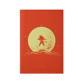 Обложка для паспорта матовая кожа с принтом Moon в Кировске, натуральная матовая кожа | размер 19,3 х 13,7 см; прозрачные пластиковые крепления | anime | dragon ball | goku | аниме | гоку | драконий жемчуг | жемчуг дракона