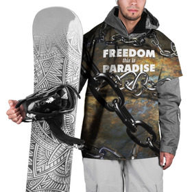 Накидка на куртку 3D с принтом Свобода - это рай в Кировске, 100% полиэстер |  | железо | кандалы | металл | неволя | рабство | свобода | цепь