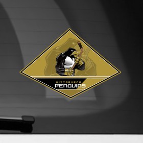 Наклейка на автомобиль с принтом NHL: Pittsburgh PENGUINS в Кировске, ПВХ |  | Тематика изображения на принте: nhl