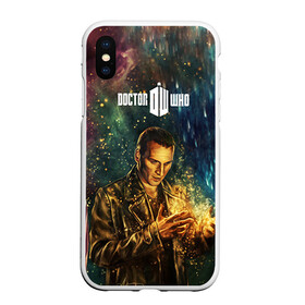 Чехол для iPhone XS Max матовый с принтом Dr who art в Кировске, Силикон | Область печати: задняя сторона чехла, без боковых панелей | dw | доктор | доктор кто | тардис