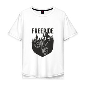 Мужская футболка хлопок Oversize с принтом Freeride в Кировске, 100% хлопок | свободный крой, круглый ворот, “спинка” длиннее передней части | Тематика изображения на принте: iceberg