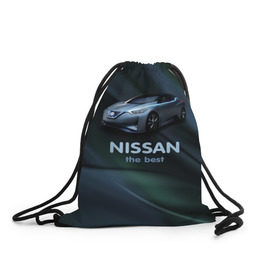 Рюкзак-мешок 3D с принтом Nissan the best в Кировске, 100% полиэстер | плотность ткани — 200 г/м2, размер — 35 х 45 см; лямки — толстые шнурки, застежка на шнуровке, без карманов и подкладки | nissan | авто | автомобиль | водитель | машина | ниссан | тачка
