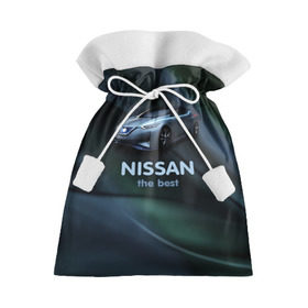 Подарочный 3D мешок с принтом Nissan the best в Кировске, 100% полиэстер | Размер: 29*39 см | nissan | авто | автомобиль | водитель | машина | ниссан | тачка