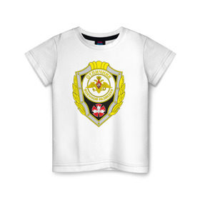 Детская футболка хлопок с принтом Отличник военной разведки в Кировске, 100% хлопок | круглый вырез горловины, полуприлегающий силуэт, длина до линии бедер | армия | военная разведка | вс рф | россия | солдат