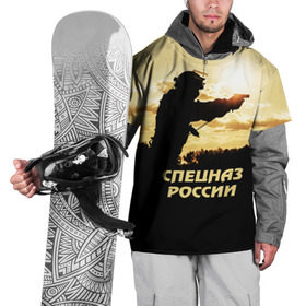 Накидка на куртку 3D с принтом Спецназ России в Кировске, 100% полиэстер |  | special forces | армия | боец | военный | офицер | пистолет | россия | силуэт | спецназ | спецподразделение
