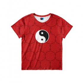 Детская футболка 3D с принтом Yin Yang в Кировске, 100% гипоаллергенный полиэфир | прямой крой, круглый вырез горловины, длина до линии бедер, чуть спущенное плечо, ткань немного тянется | 