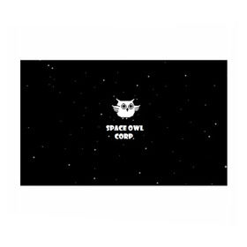 Бумага для упаковки 3D с принтом Космическая сова в Кировске, пластик и полированная сталь | круглая форма, металлическое крепление в виде кольца | астрономия звезды космос сова