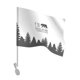 Флаг для автомобиля с принтом Я из Сибири в Кировске, 100% полиэстер | Размер: 30*21 см | siberia | лес | лиса | приключения | россия | сибирь | тайга | туризм | холод | экстрим