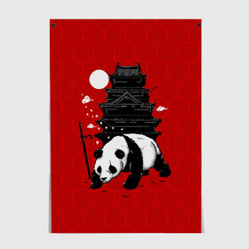 Постер с принтом Panda Warrior в Кировске, 100% бумага
 | бумага, плотность 150 мг. Матовая, но за счет высокого коэффициента гладкости имеет небольшой блеск и дает на свету блики, но в отличии от глянцевой бумаги не покрыта лаком | japan | panda | панда