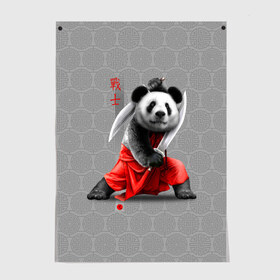 Постер с принтом Master Panda в Кировске, 100% бумага
 | бумага, плотность 150 мг. Матовая, но за счет высокого коэффициента гладкости имеет небольшой блеск и дает на свету блики, но в отличии от глянцевой бумаги не покрыта лаком | ninja | panda | ниндзя | панда