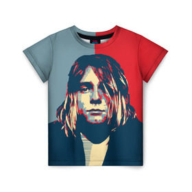 Детская футболка 3D с принтом Kurt Cobain в Кировске, 100% гипоаллергенный полиэфир | прямой крой, круглый вырез горловины, длина до линии бедер, чуть спущенное плечо, ткань немного тянется | Тематика изображения на принте: curt | hope | kobain | nirvana | кобейн | курт | нирвана