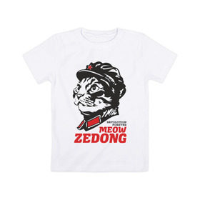 Детская футболка хлопок с принтом Meow Zedong Revolution forever в Кировске, 100% хлопок | круглый вырез горловины, полуприлегающий силуэт, длина до линии бедер | кот революция