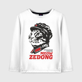 Детский лонгслив хлопок с принтом Meow Zedong Revolution forever в Кировске, 100% хлопок | круглый вырез горловины, полуприлегающий силуэт, длина до линии бедер | кот революция