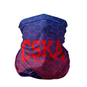 Бандана-труба 3D с принтом CSKA Msk в Кировске, 100% полиэстер, ткань с особыми свойствами — Activecool | плотность 150‒180 г/м2; хорошо тянется, но сохраняет форму | moscow | москва | цска