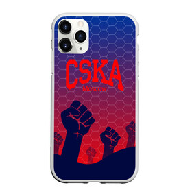 Чехол для iPhone 11 Pro Max матовый с принтом CSKA Msk в Кировске, Силикон |  | moscow | москва | цска