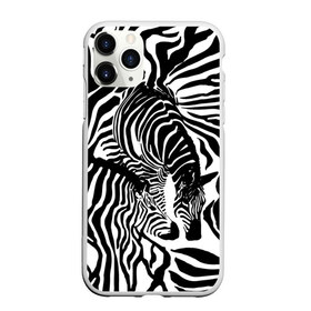Чехол для iPhone 11 Pro Max матовый с принтом Зебра в Кировске, Силикон |  | дикое | животное | зебра | камуфляж | лошадь | маскировка | полосы | текстура | фон | черно белые