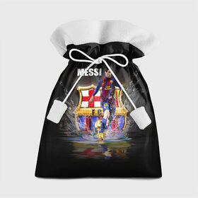 Подарочный 3D мешок с принтом Месси в Кировске, 100% полиэстер | Размер: 29*39 см | barselona | messi | аргентина | барселона | испания | месси | футбол