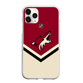 Чехол для iPhone 11 Pro Max матовый с принтом Arizona Coyotes в Кировске, Силикон |  | america | canada | hockey | nhl | usa | америка | аризона | канада | койотис | лед | нхл | сша | хоккей