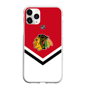 Чехол для iPhone 11 Pro Max матовый с принтом Chicago Blackhawks в Кировске, Силикон |  | america | canada | hockey | nhl | usa | америка | блэкхокс | канада | лед | нхл | сша | хоккей | чикаго