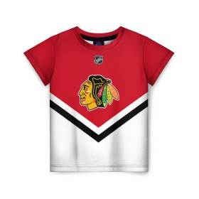 Детская футболка 3D с принтом Chicago Blackhawks в Кировске, 100% гипоаллергенный полиэфир | прямой крой, круглый вырез горловины, длина до линии бедер, чуть спущенное плечо, ткань немного тянется | america | canada | hockey | nhl | usa | америка | блэкхокс | канада | лед | нхл | сша | хоккей | чикаго