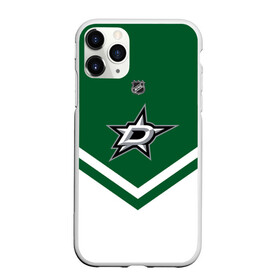 Чехол для iPhone 11 Pro Max матовый с принтом Dallas Stars в Кировске, Силикон |  | america | canada | hockey | nhl | usa | америка | даллас | канада | лед | нхл | старз | сша | хоккей