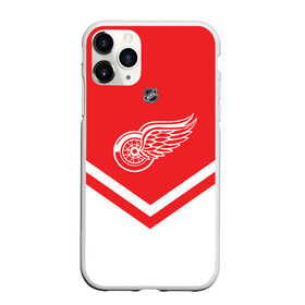 Чехол для iPhone 11 Pro матовый с принтом Detroit Red Wings в Кировске, Силикон |  | america | canada | hockey | nhl | usa | америка | детройт | канада | лед | нхл | ред | сша | уингз | хоккей