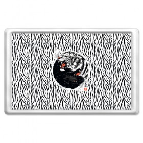 Магнит 45*70 с принтом Yin Yang Tigers в Кировске, Пластик | Размер: 78*52 мм; Размер печати: 70*45 | tiger | yin yang | инь ян | китай | сила | тигр | ярость
