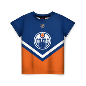 Детская футболка 3D с принтом Edmonton Oilers в Кировске, 100% гипоаллергенный полиэфир | прямой крой, круглый вырез горловины, длина до линии бедер, чуть спущенное плечо, ткань немного тянется | Тематика изображения на принте: america | canada | hockey | nhl | usa | америка | детройт | канада | лед | нхл | ойлерз | сша | хоккей | эдмонтон