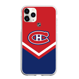 Чехол для iPhone 11 Pro Max матовый с принтом Montreal Canadiens в Кировске, Силикон |  | Тематика изображения на принте: america | canada | hockey | nhl | usa | америка | канада | канадиенс | лед | монреаль | нхл | сша | хоккей