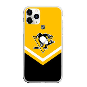 Чехол для iPhone 11 Pro матовый с принтом Pittsburgh Penguins в Кировске, Силикон |  | Тематика изображения на принте: america | canada | hockey | nhl | usa | америка | канада | лед | нхл | пингвинз | питтсбург | сша | хоккей
